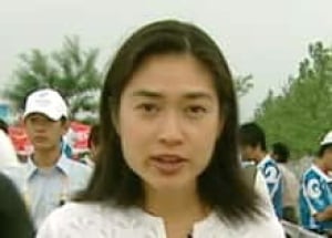 fung-m