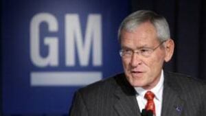 Gm employee stock options