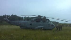 ns-sea-king-field