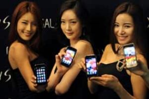 android-promotion-cp-8817727-275x182
