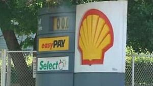 tp-cgy-shell-gas