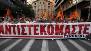 tp-greece-cp-rtr2fvd3-strik