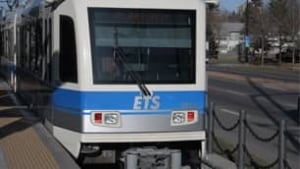 tp-edm-lrt-train