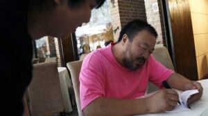 weiwei-cp-w-7153782