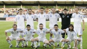 greecesquadinternal