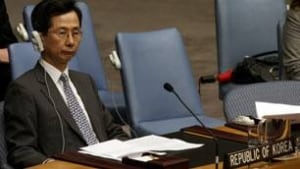 tp-korea-cp-6865507