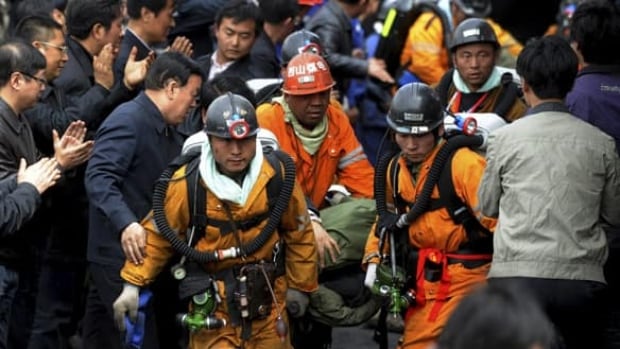 w-china-rescue-cp-8428644