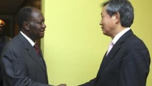 tp-alassane-ouattara-rtxvl2