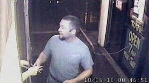 sk-suspect-regina1100713
