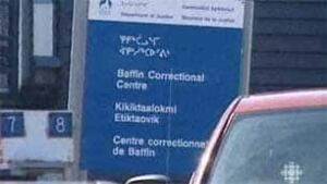 tp-baffin-jail-sign100513