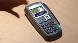 tp-cgy-pinpad