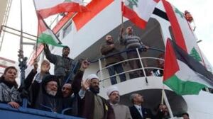 palestinian-cp-w6188311-392