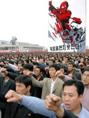 north-korea-cp-8770058
