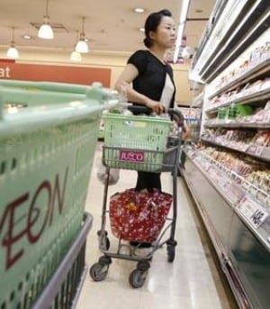 grocery-cp-RTR25E75