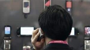 tp-cellphone-cp-2454048