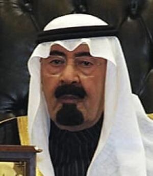 g20-abdullah-cp-220