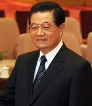 g20-hu-jintao-cp-220