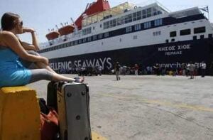 athens-ship-392-rtr2fw3l