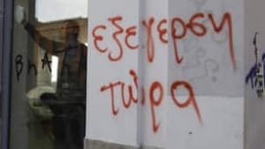 tp-greek-economy-cp-7851133