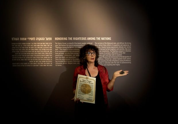 Mideast Israel Egyptian Holocaust Rescuer