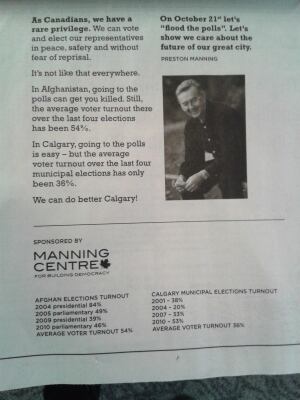 Manning Centre Ads