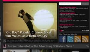 chinasmack-392