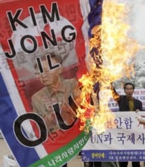 south-korea-cp-RTR2EBQF
