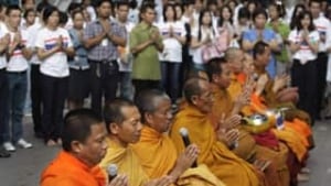 thai-peace-prayer-cp-874239