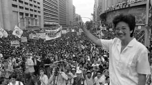 aquino-peoplepower-w-cp-710