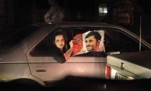 iran-party-392-6841128