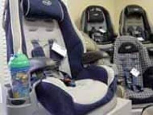top-child-seat-cp-1052105