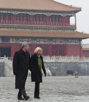 harper-china-cp-7759926