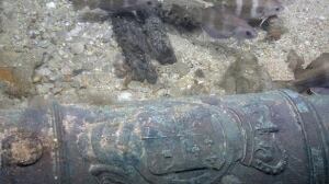 bronze-cannon-cp-w6181363