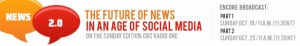 news-2-point-0-584