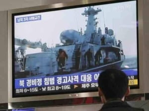w-skorea-ship-cp7630099