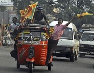 sri-lanka-flag-cp-250-67262