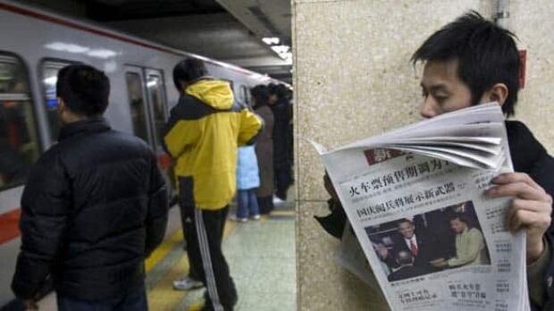 china-obama-cp-6123656