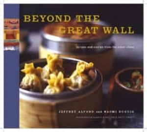 Beyond_the_Great_Wall_cover