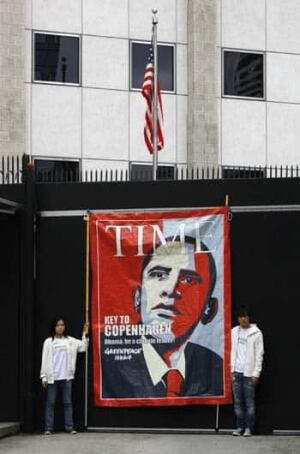 obama-climate-350-7665046
