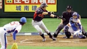 ichiro306-cp