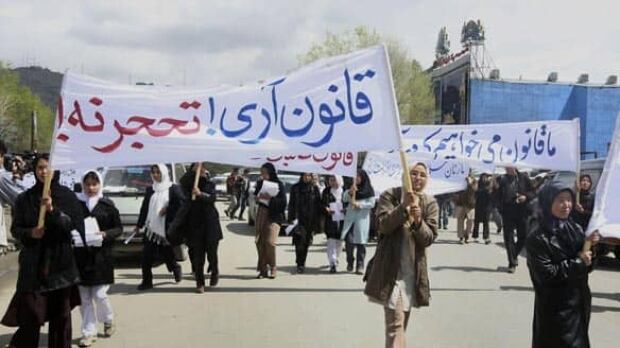 afghan-shiite-cp-w6563300