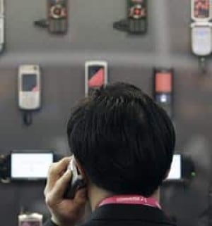 cellphone-cp-2454048