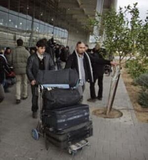 gaza-passports-cp-6035723