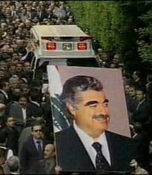 hariri_funeral050216