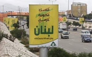 lebanon-election-392-680130