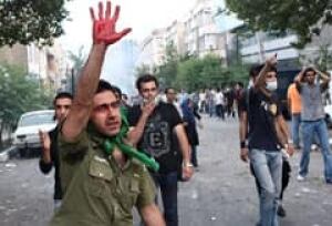 iran-violence-cp-6911094