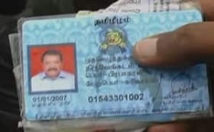 prabhakaran-id-cp-6729463