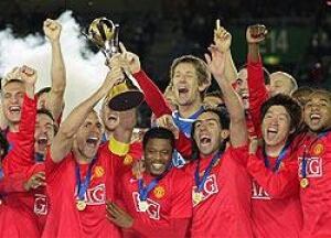 manchester-united-ap-250