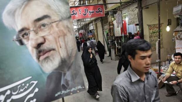 w-iran-market-cp-6922995