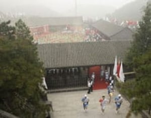 torchgreatwall-cp-5284147